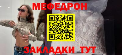 круглые Конаково