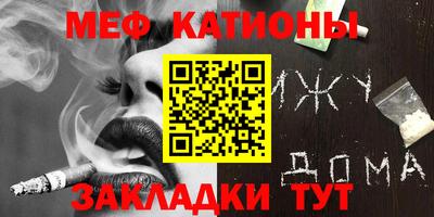 круглые Конаково