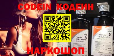 МДПВ Коммунар