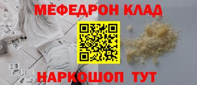 МДПВ Коммунар