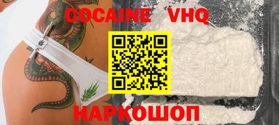 круглые Конаково