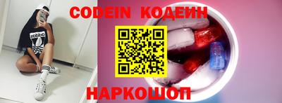 круглые Конаково
