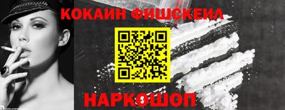 МДПВ Коммунар