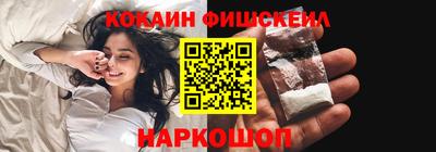 круглые Конаково