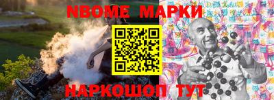 МДПВ Коммунар