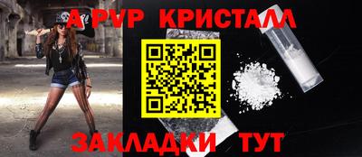 круглые Конаково