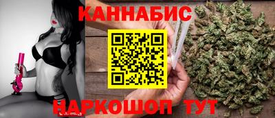 круглые Конаково