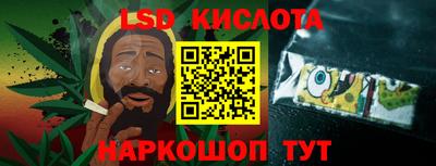кокаин премиум Комсомольск-на-Амуре