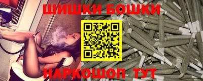 круглые Конаково
