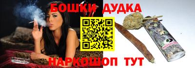 МДПВ Коммунар