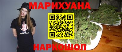 круглые Конаково