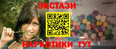 кокаин премиум Комсомольск-на-Амуре