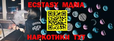 МДПВ Коммунар