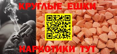 МДПВ Коммунар