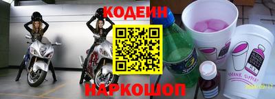 МДПВ Коммунар
