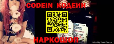 МДПВ Коммунар