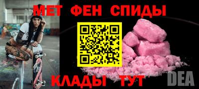 кокаин премиум Комсомольск-на-Амуре
