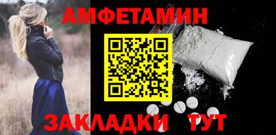 кокаин премиум Комсомольск-на-Амуре