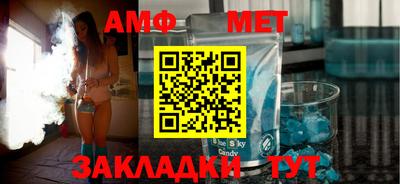 МДПВ Коммунар