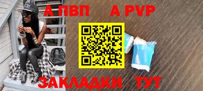 круглые Конаково