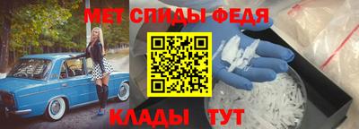 МДПВ Коммунар