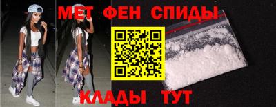 кокаин премиум Комсомольск-на-Амуре
