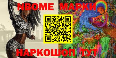 круглые Конаково