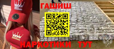 круглые Конаково