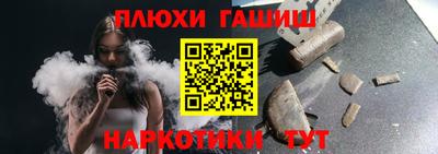круглые Конаково