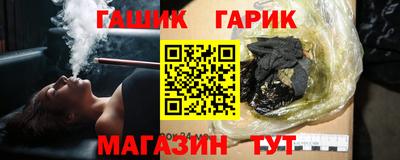 круглые Конаково