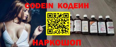 круглые Конаково