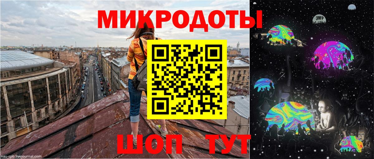 Псилоцибиновые грибы Magic Shrooms Коркино